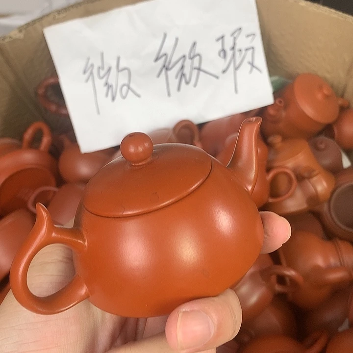 原矿朱泥茶具茶壶家用120