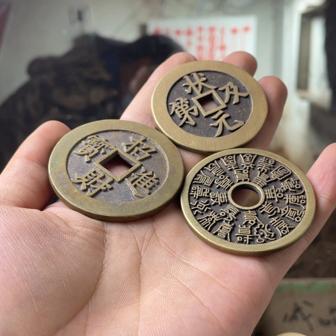 铜甜****屋现代仿古工艺品铜