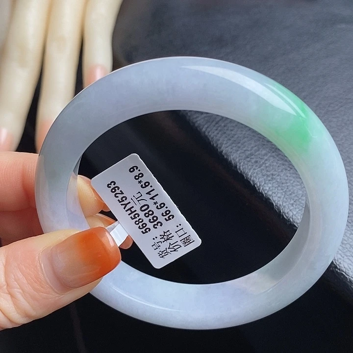 未镶嵌手镯翡翠56+正圈47