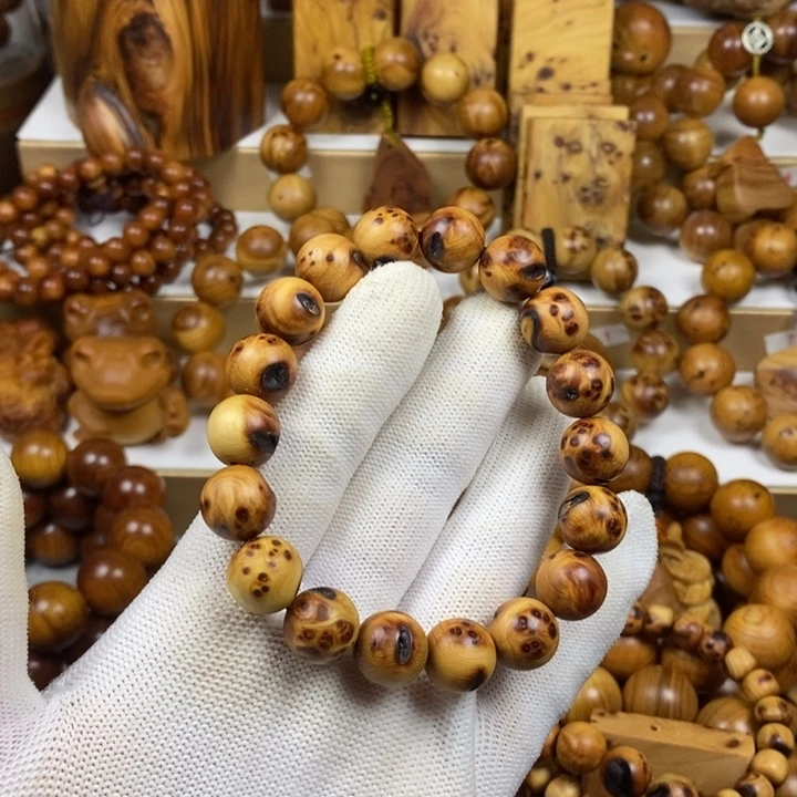 嘉***航柏木（崖柏）瑕疵1.2瘤疤碳化