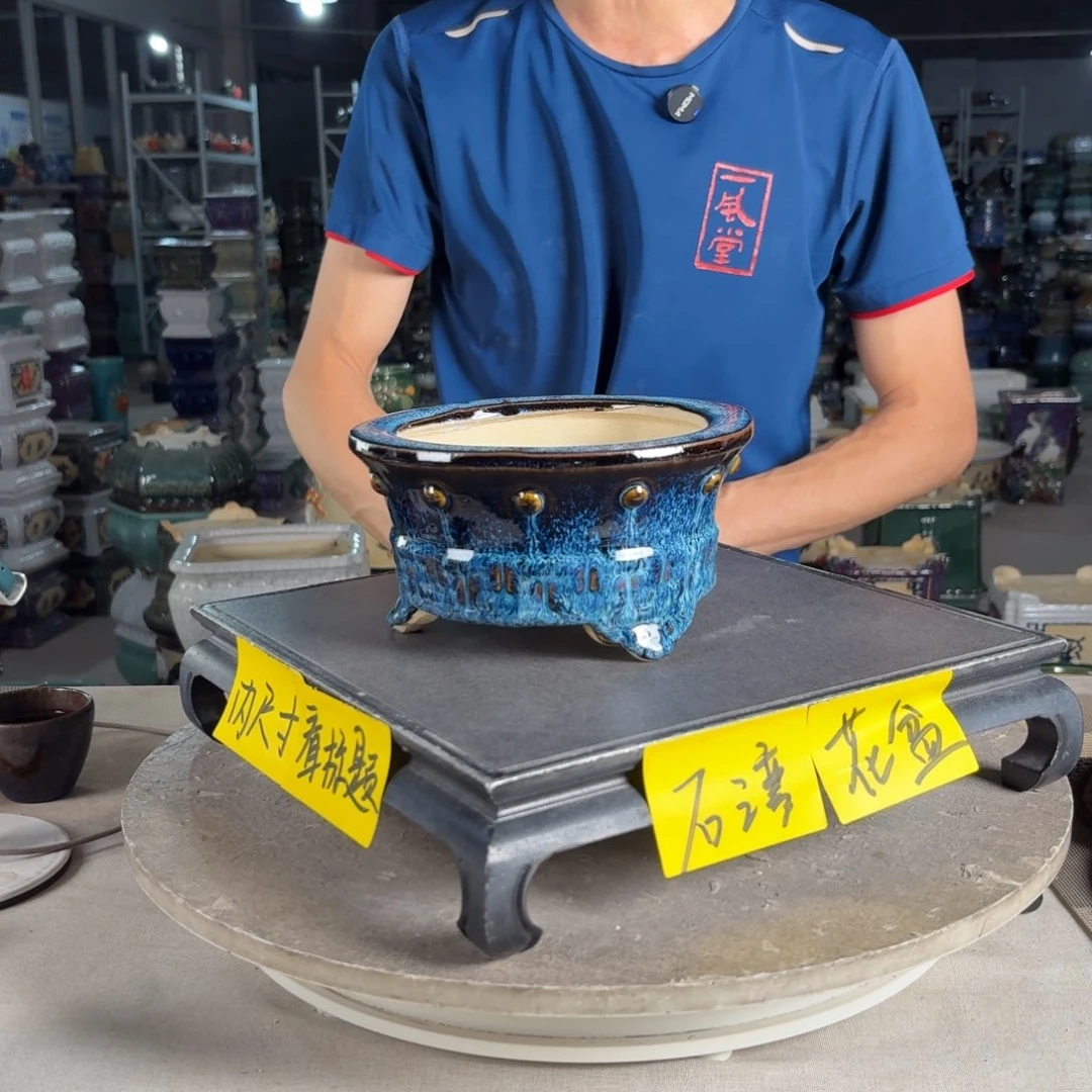 一风堂石湾花盆 内14*7