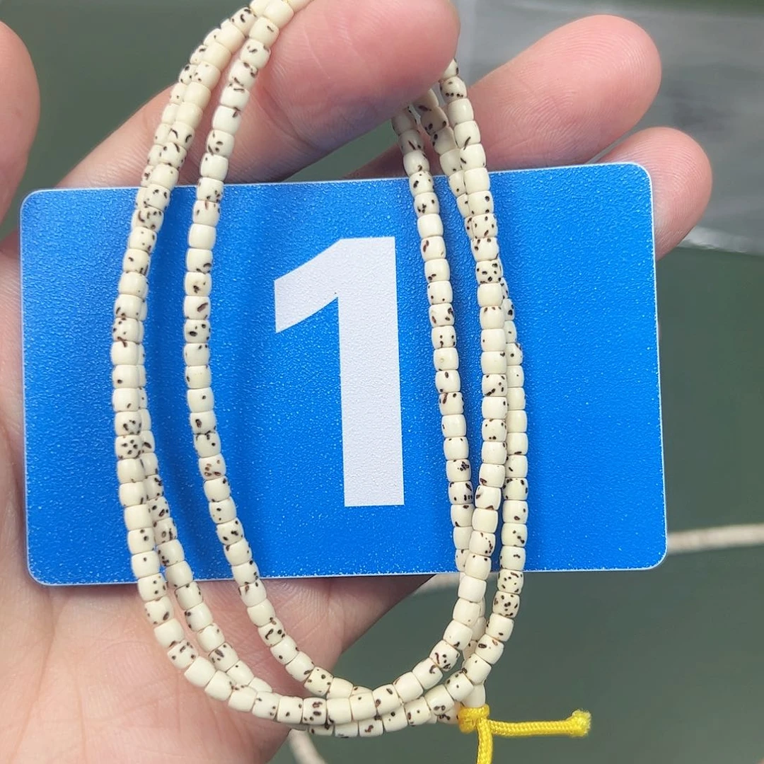 星月菩提吊坠43脖挂。  1