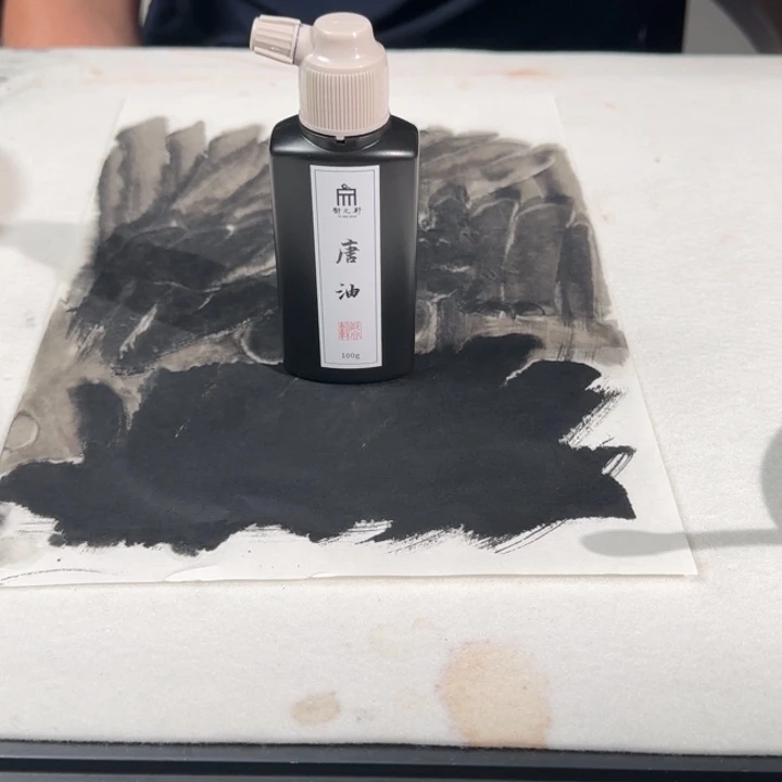 知***心5瓶唐油液态墨唐油液态墨