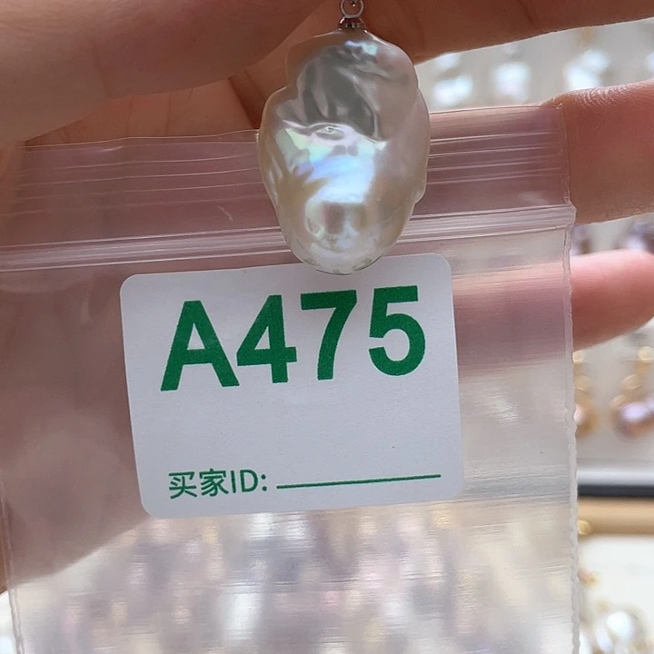天然珍珠。  漏 漏 漏淡水珍珠未镶嵌