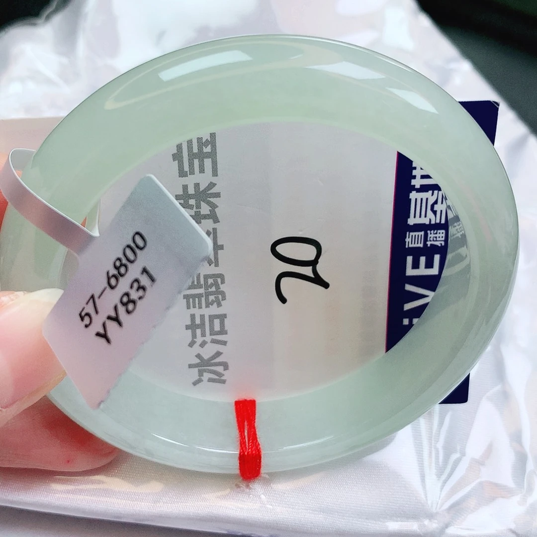 未镶嵌手镯翡翠缅甸天然A货翡翠手镯