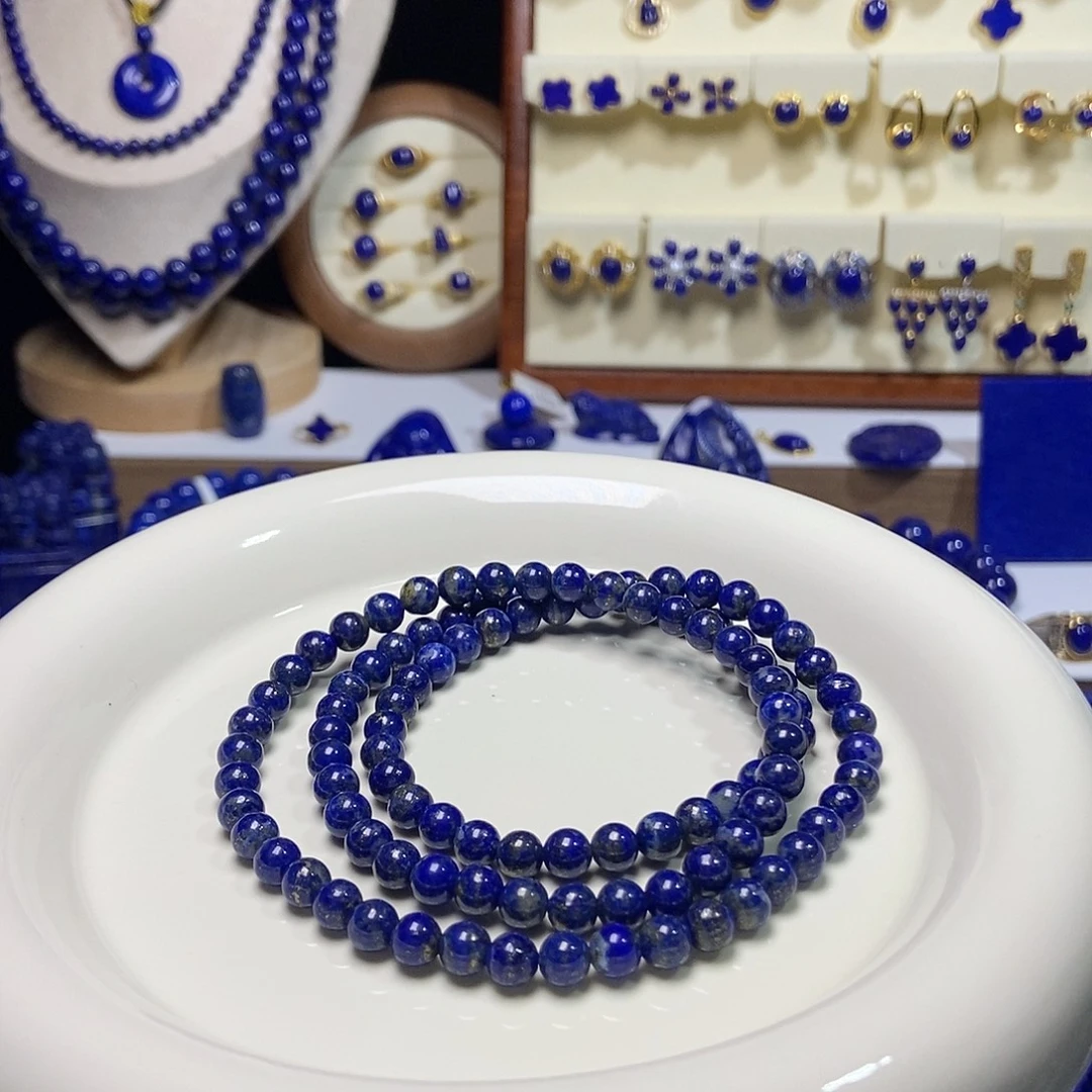 青金石未镶嵌5.6mm108