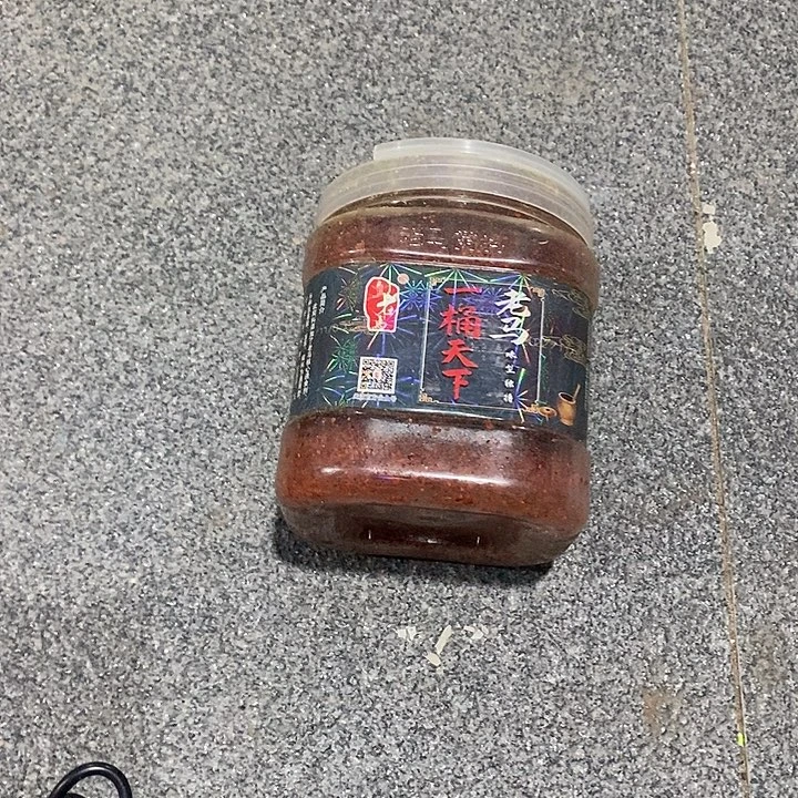 老马 一桶天下 800g 一个 一单