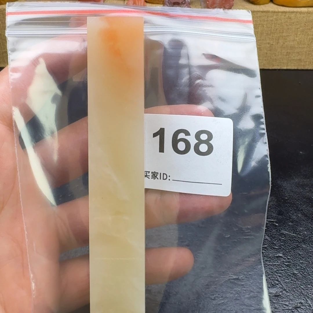 西***北老挝石老挝石老挝石