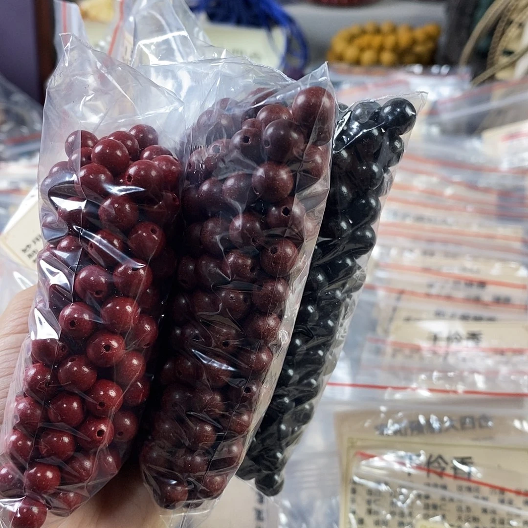 寒**槃微瑕多宝161拼5