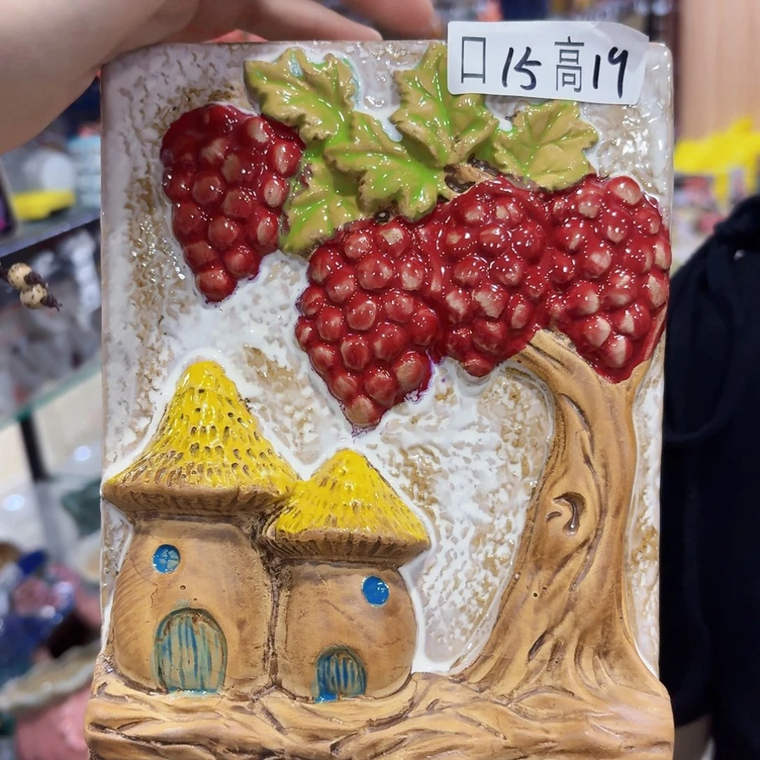 拍满18.8包邮发货