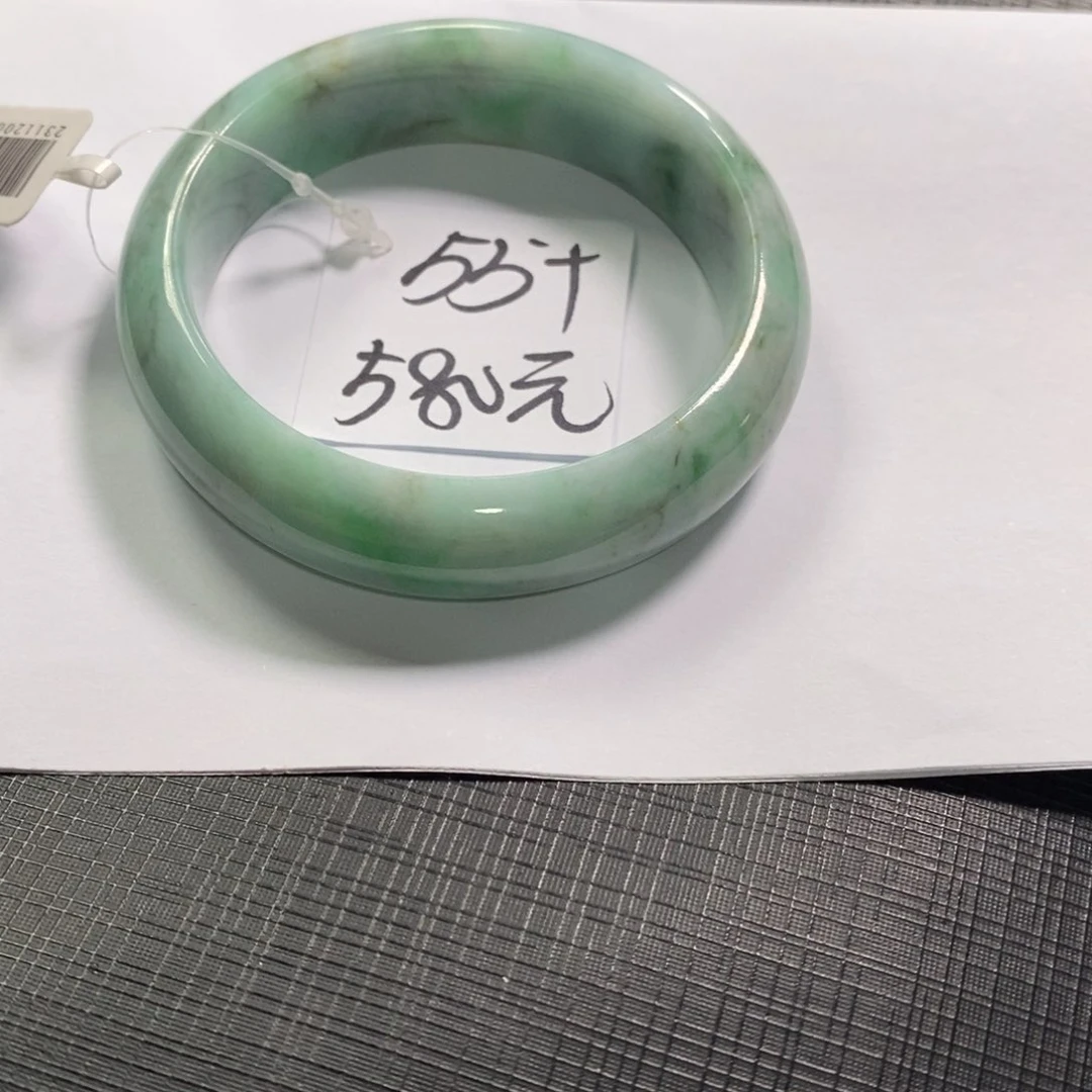 【闪购商品】未镶嵌手镯翡翠