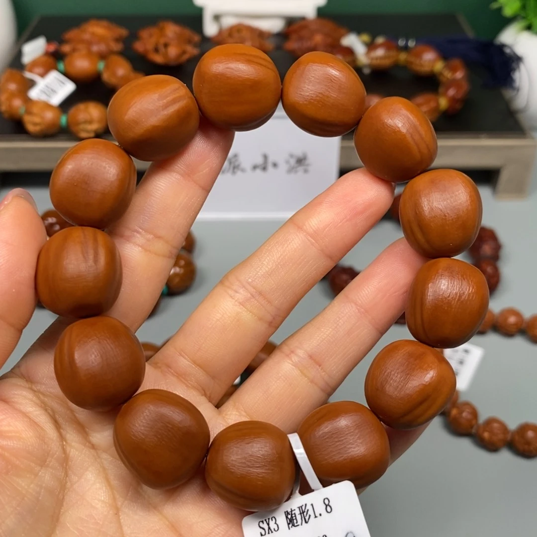 手串/手链橄榄核1.8随行