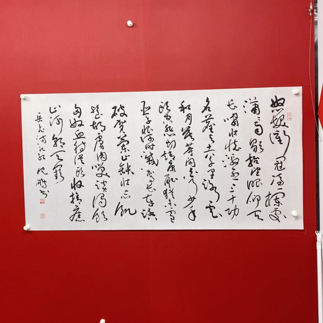 国画尚古202563235699966