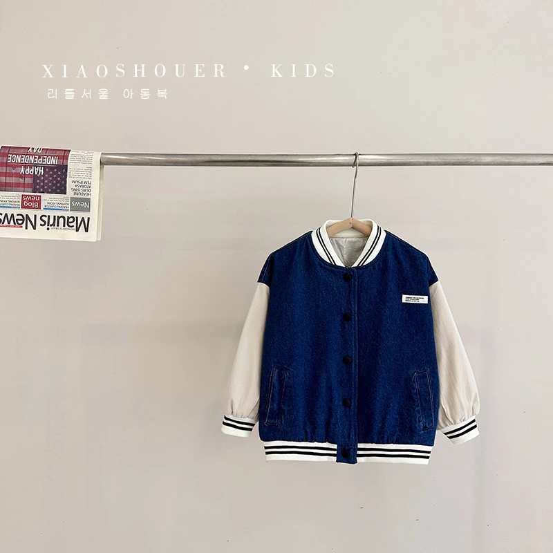 【小首尔】春秋季男童韩版外套HBB1517