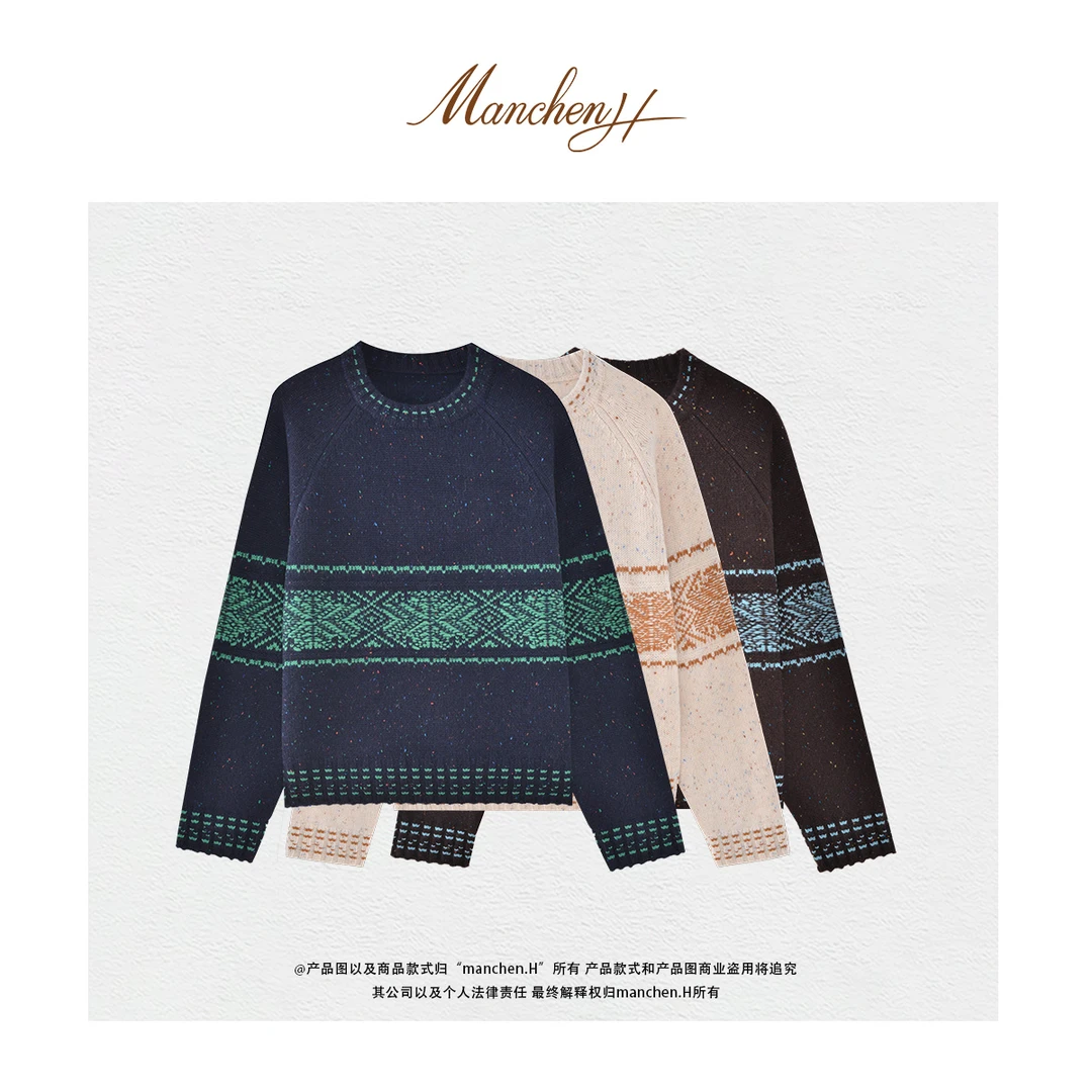 曼辰manchenh"松霜纹络"重磅100羊绒四股纱提花针织上衣