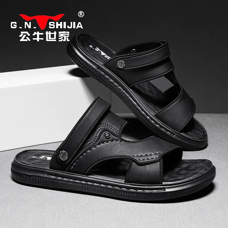 公牛世家男士凉鞋春季外穿两用开车沙滩鞋防滑耐磨软底爸爸皮拖鞋