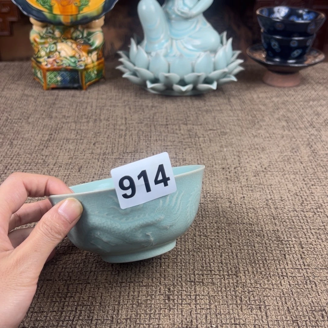 Lao窑瓷直播间正能量开门货