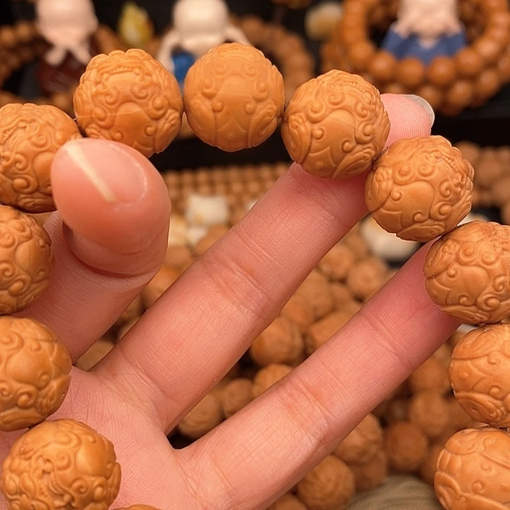 手串文玩核桃静**流