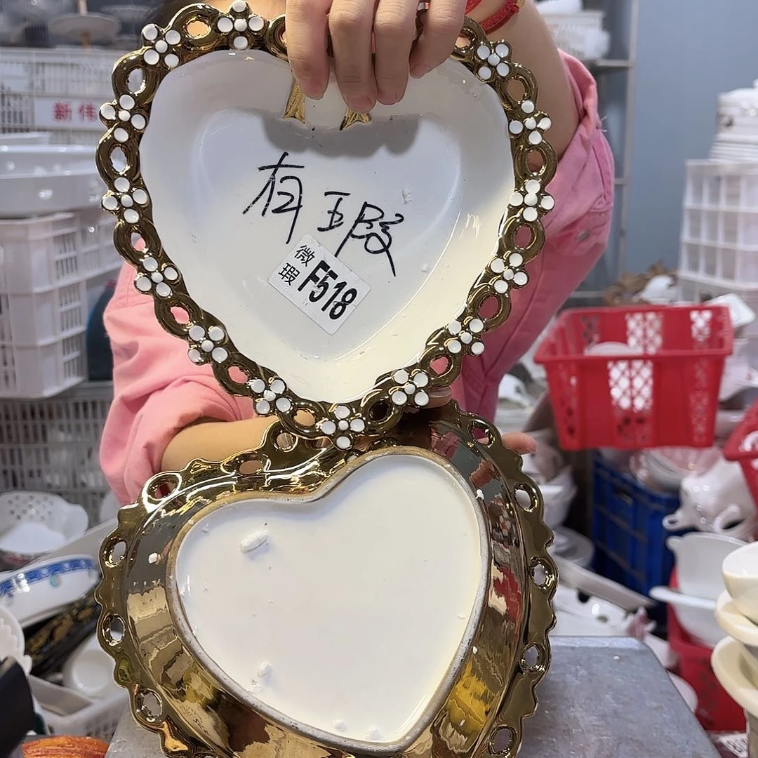 盘微瑕产品………518两个