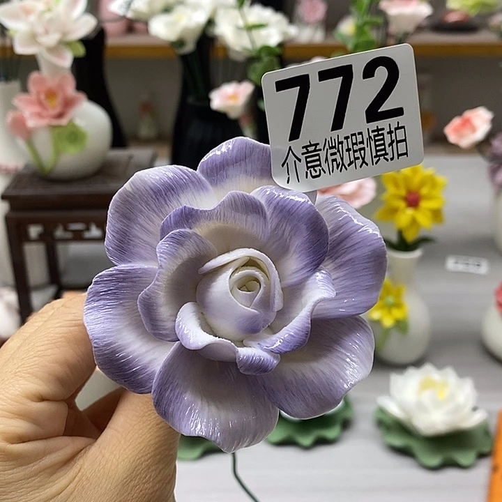 陶瓷陶瓷材料加工