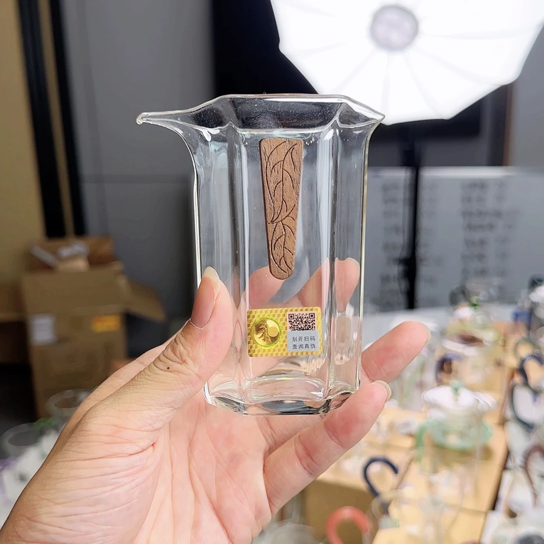 禾器木契无耳公道杯