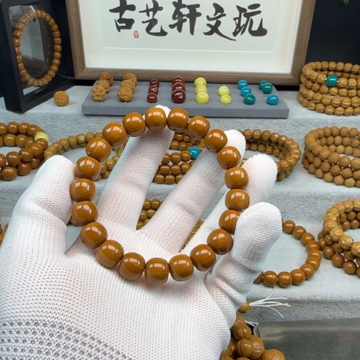 一***丁11+龙炎老型猴头手串