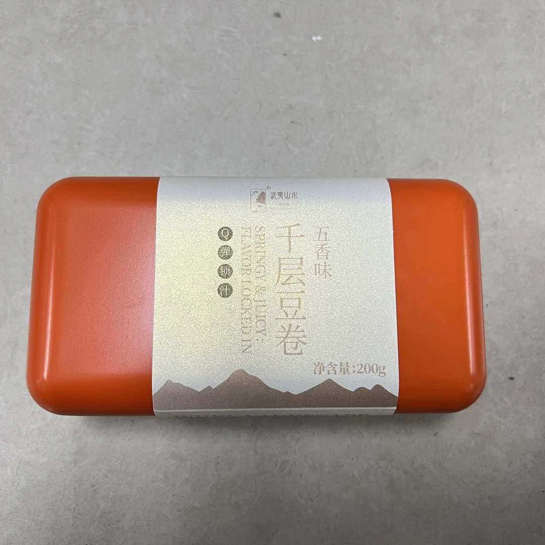 武夷山水千层豆卷五香味 香辣味