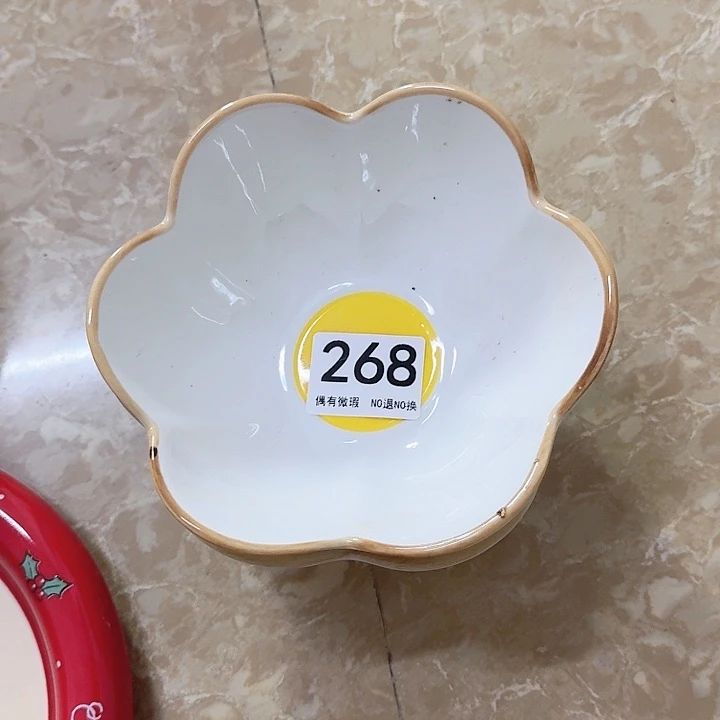 新骨瓷陶瓷碗268两个碗