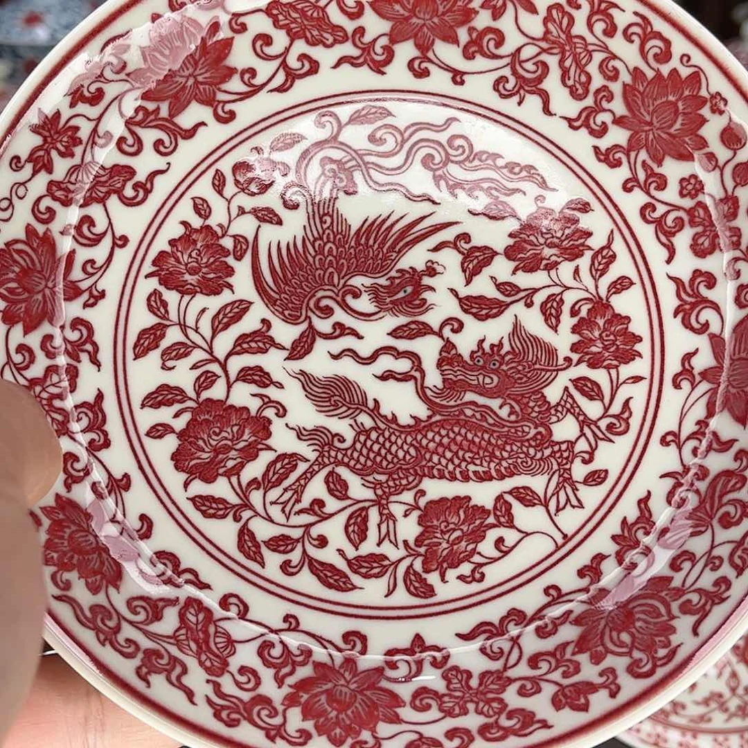 呵*呵景德镇陶瓷青花釉里红