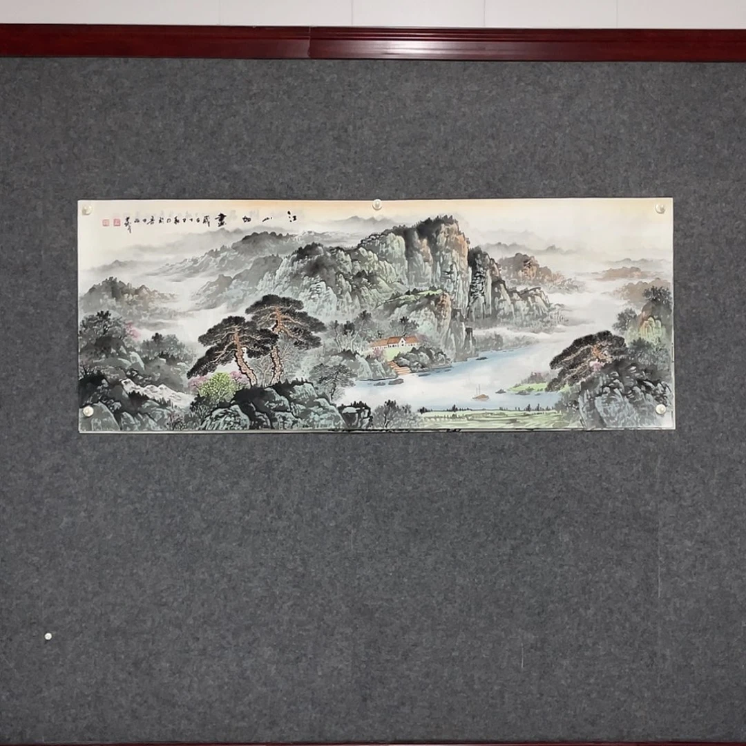 国画小六尺178.69画芯 捡漏