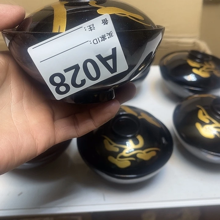 @*文新号开播全是福利