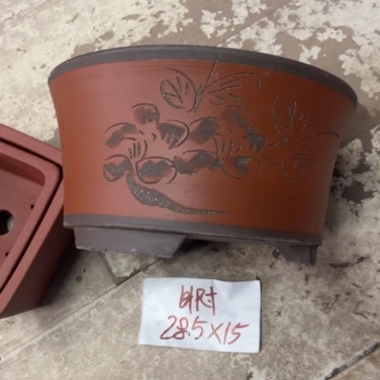紫砂紫砂花盆破损包赔