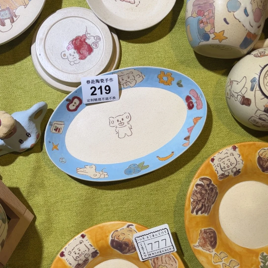 一****摆件219陶瓷陶瓷同学陶瓷