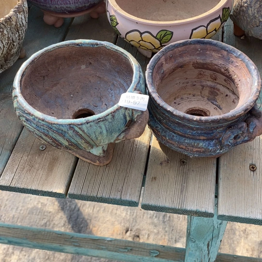 红陶用****997号多肉盆两个组合