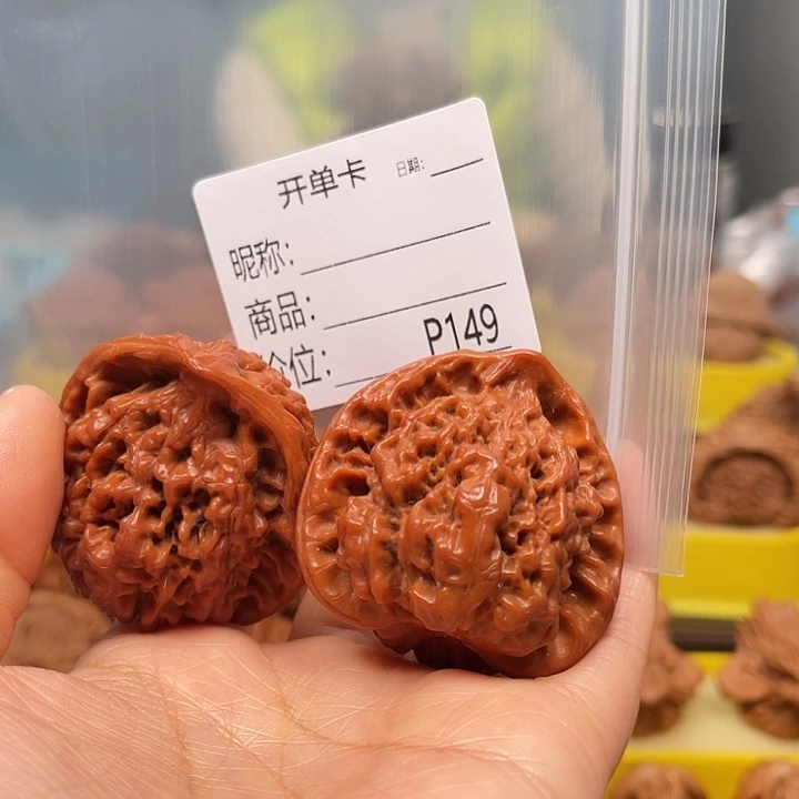 虎***吊坠文玩核桃文玩核桃文博核桃