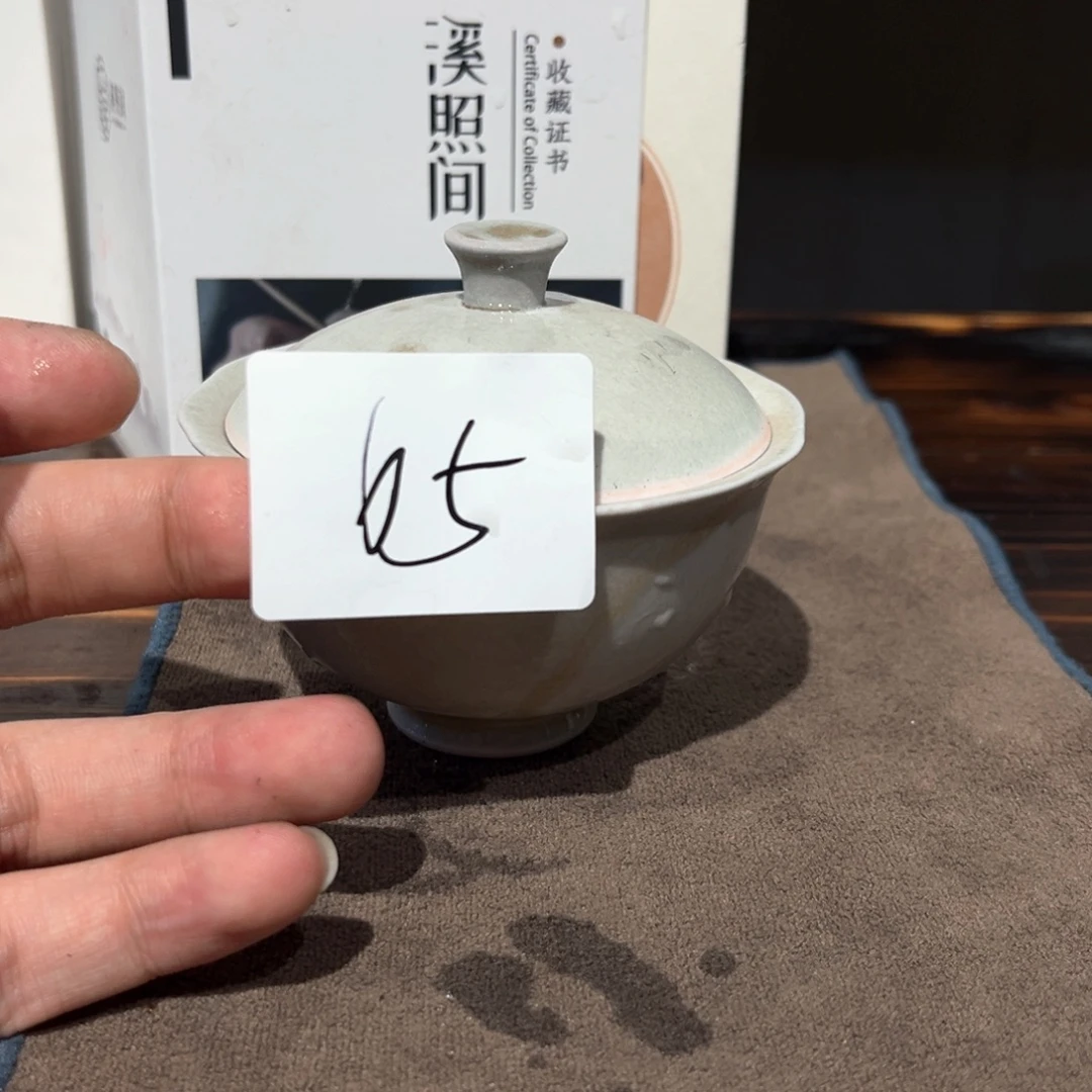 茶具茶具茶具茶具
