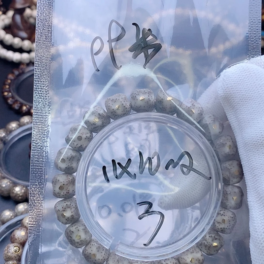 手串星月菩提星月