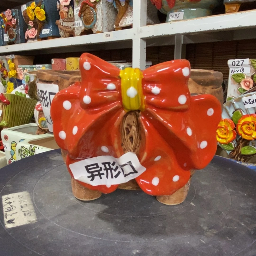 【闪购商品】