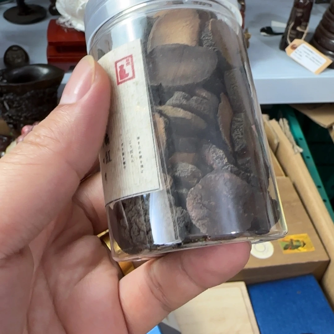 茶盏放漏场，全都漏，，