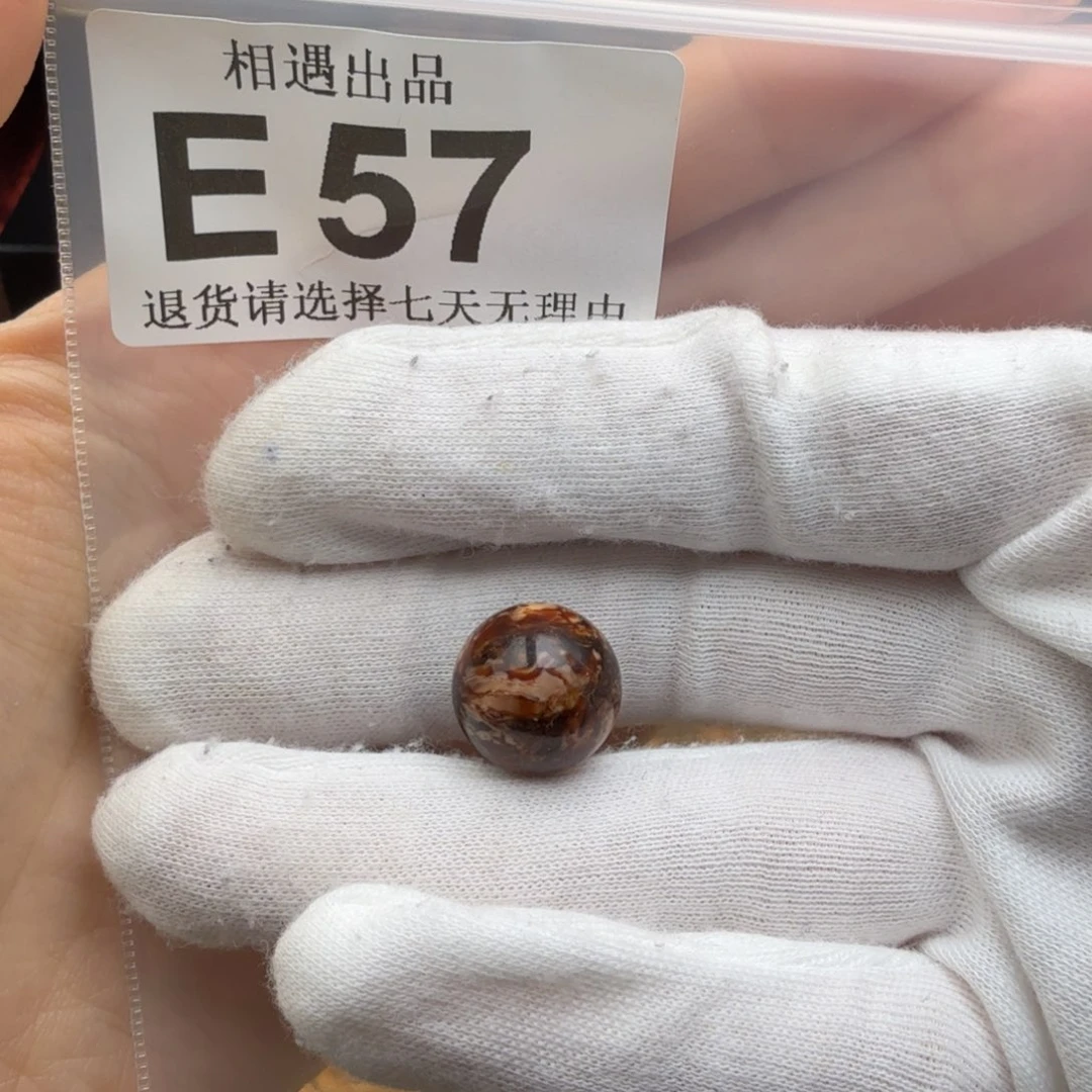 菁***菁蜜蜡未镶嵌裸石琥珀蜜蜡