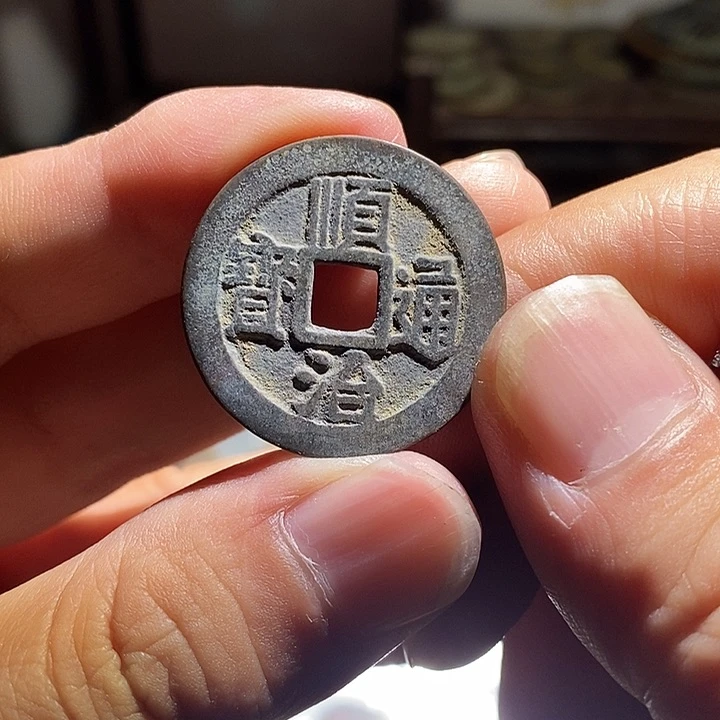 小陈小陈 手机挂件 063