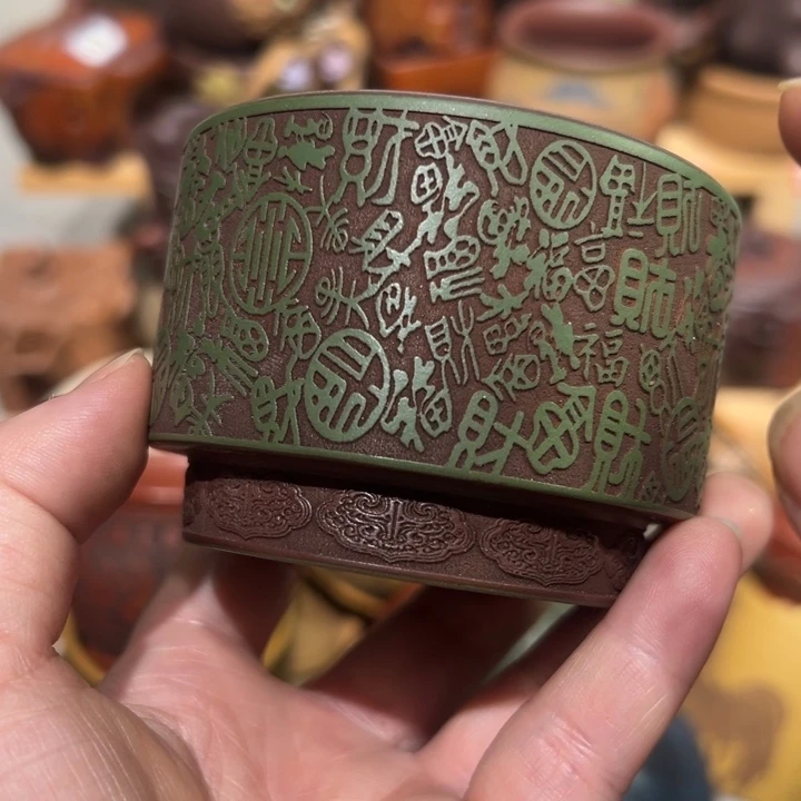 茶杯紫砂宜兴紫砂主人杯