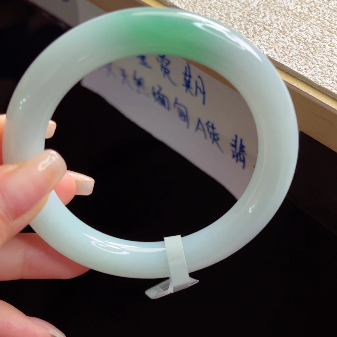 未镶嵌手镯翡翠手镯