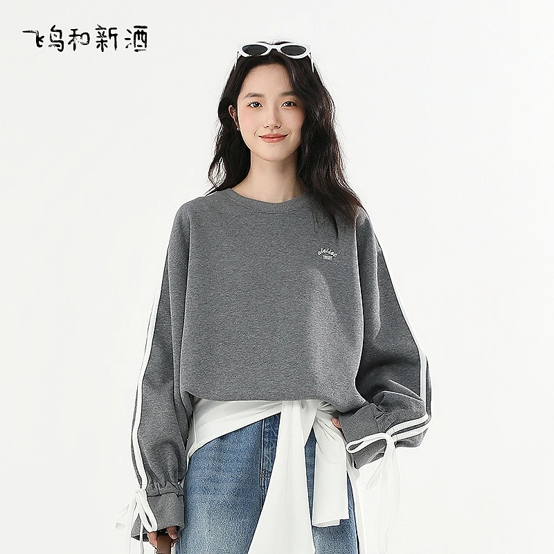 飞鸟和新酒烟灰色圆领卫衣女春纯色简约休闲套头上衣FA510101039