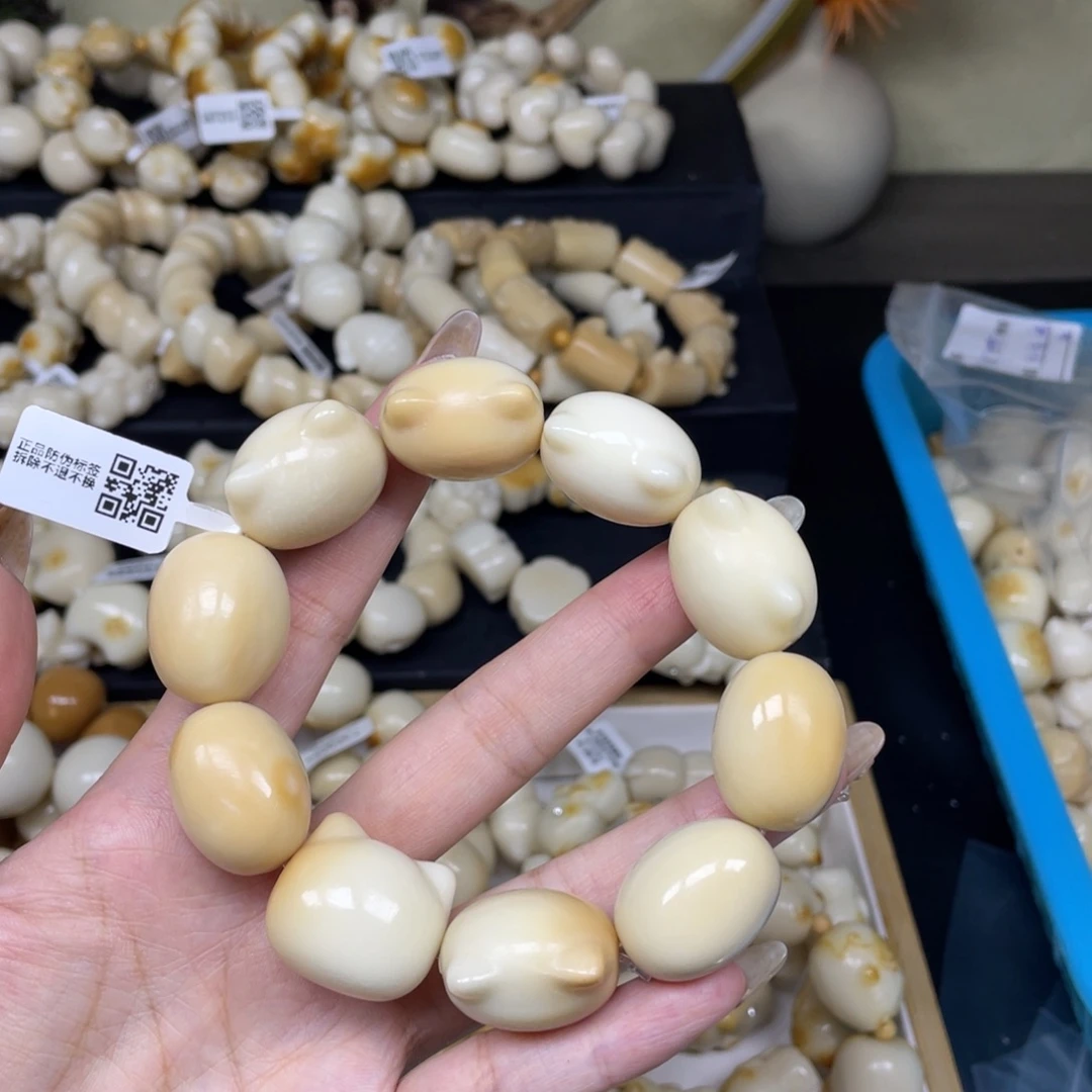 吊坠菩提根/象牙果9253猫头瑕疵