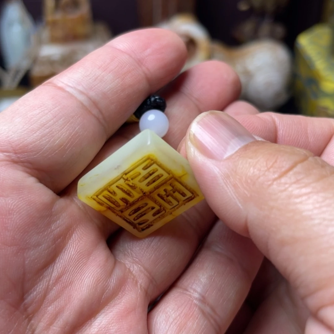 【闪购商品】和田玉挂件未镶嵌