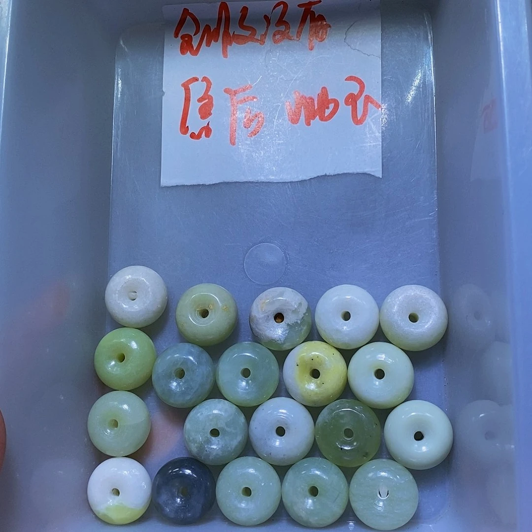 合金蛇纹石玉珠宝半成品130