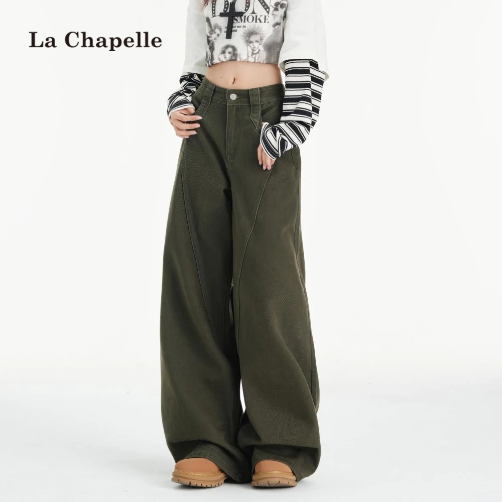 拉夏贝尔军绿色弯刀阔腿牛仔裤女春秋季新款高腰显瘦设计感拖地裤