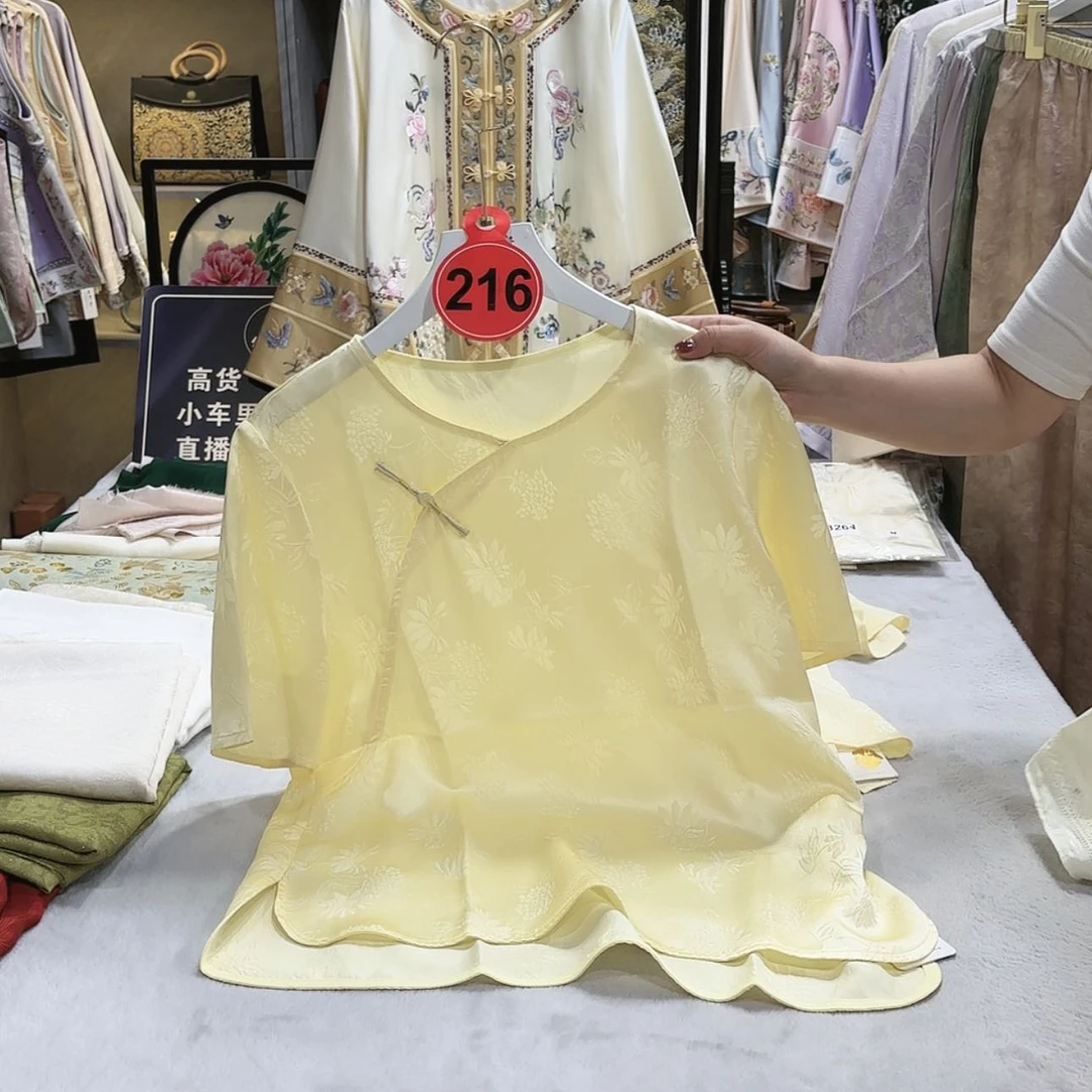 【闪购商品】织绣K****姐非遗哈哈哈哈哈哈
