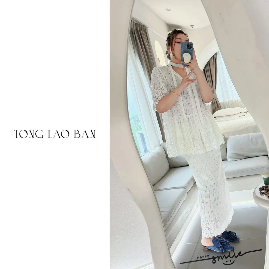 TONG 大码微胖 【浮华】蕾丝套装